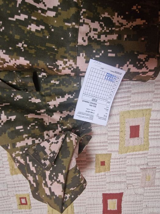 Продам военную форму