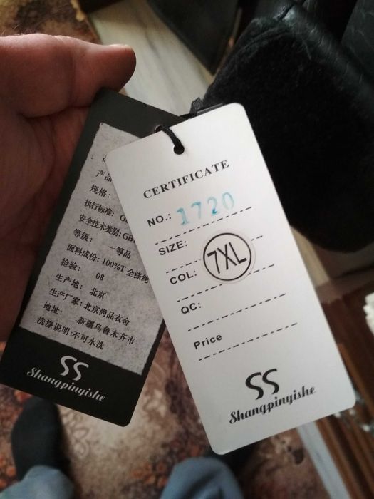 дубленка женская