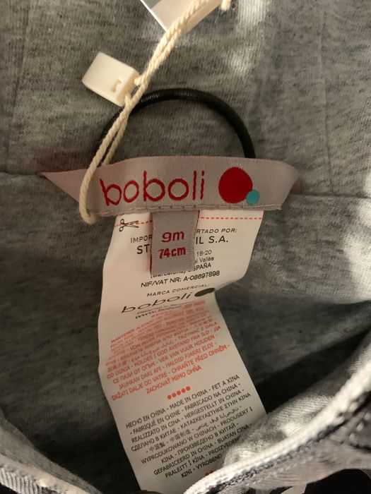 Boboli пролетно яке 9м.