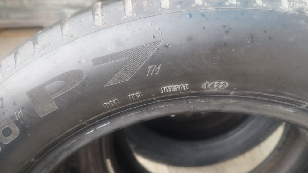 Летни гуми Pirelli 215/55/17