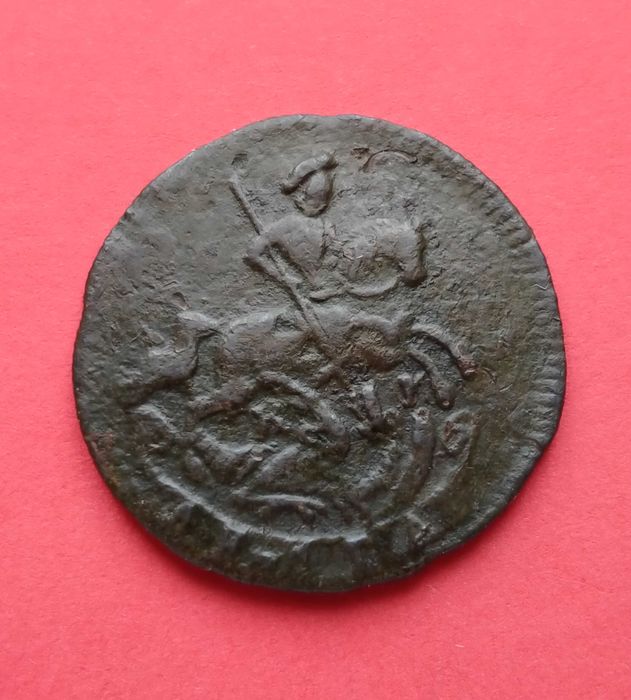 Денга 1784 года км