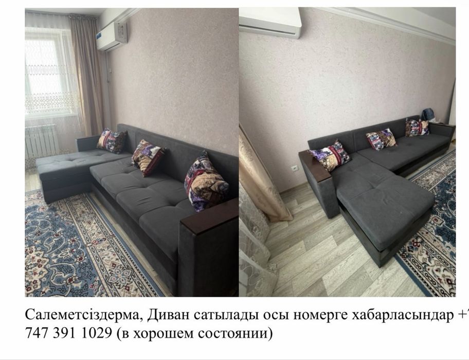Продам 80000 в хорошом состояни