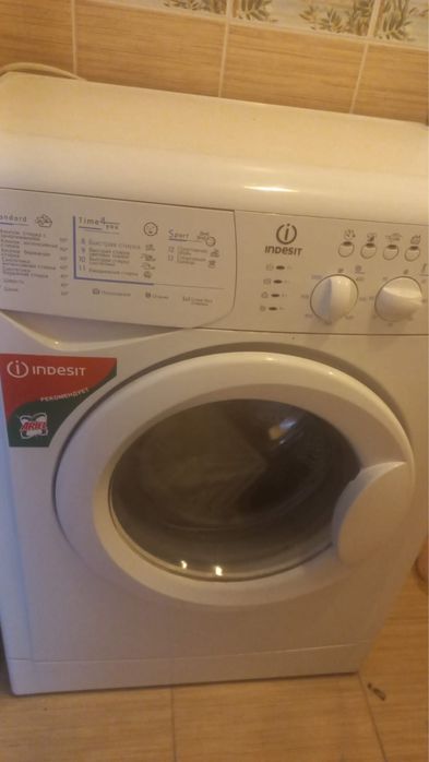 Продам стиралку 4 кг