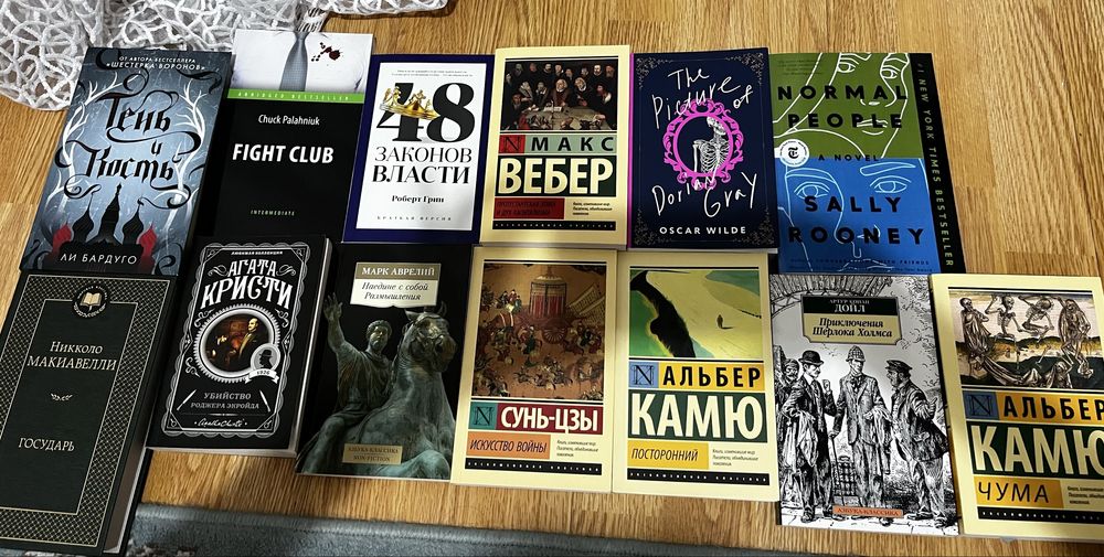Продаю книги на русском и английском языках