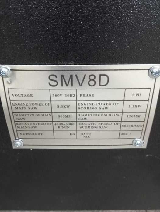 станок форматно раскроечный SMV8D TONGAN