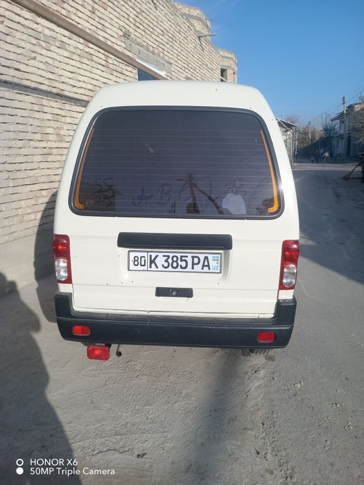 Damas sotiladi 2020 yil