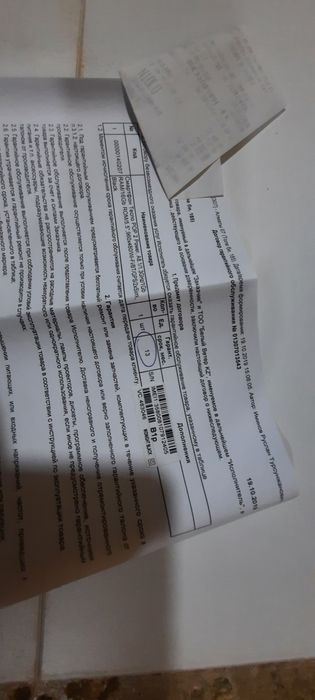 Пподам смартфон Tehno.