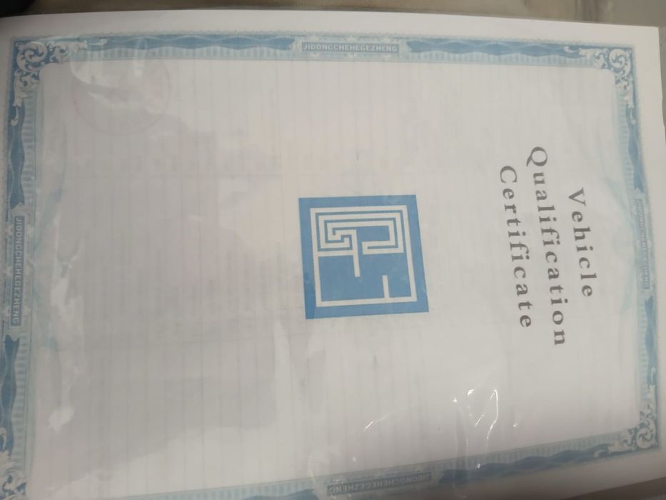 Скутер танк срочно