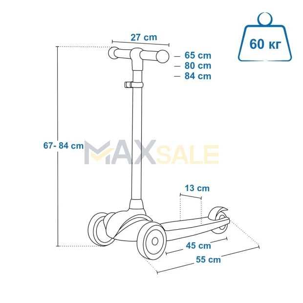Детска тротинетка с 3 светещи колела различни цветове играчки за дете