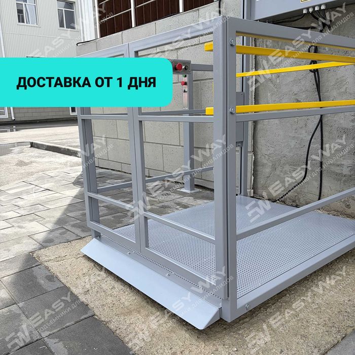 Вертикальные подъемники для инвалидов (г. Астана)