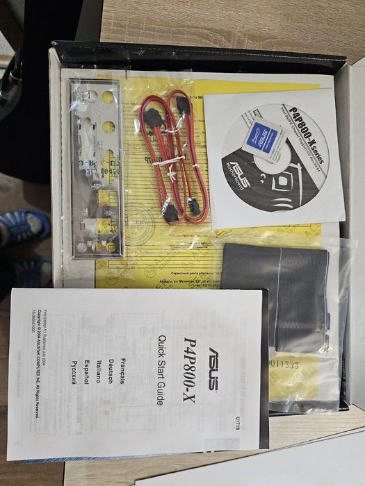 Материнская плата ASUS P4P800-X (socket 478) — полный комплект