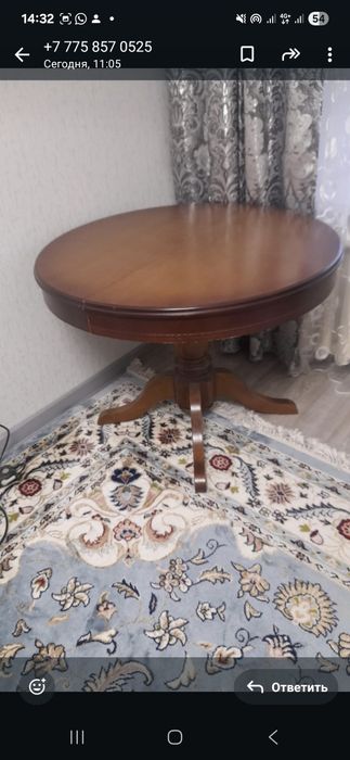 Продадут не дорого