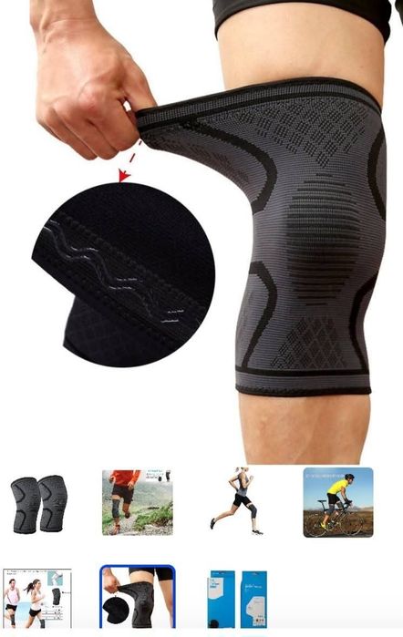 Два броя предпазваща наколенки