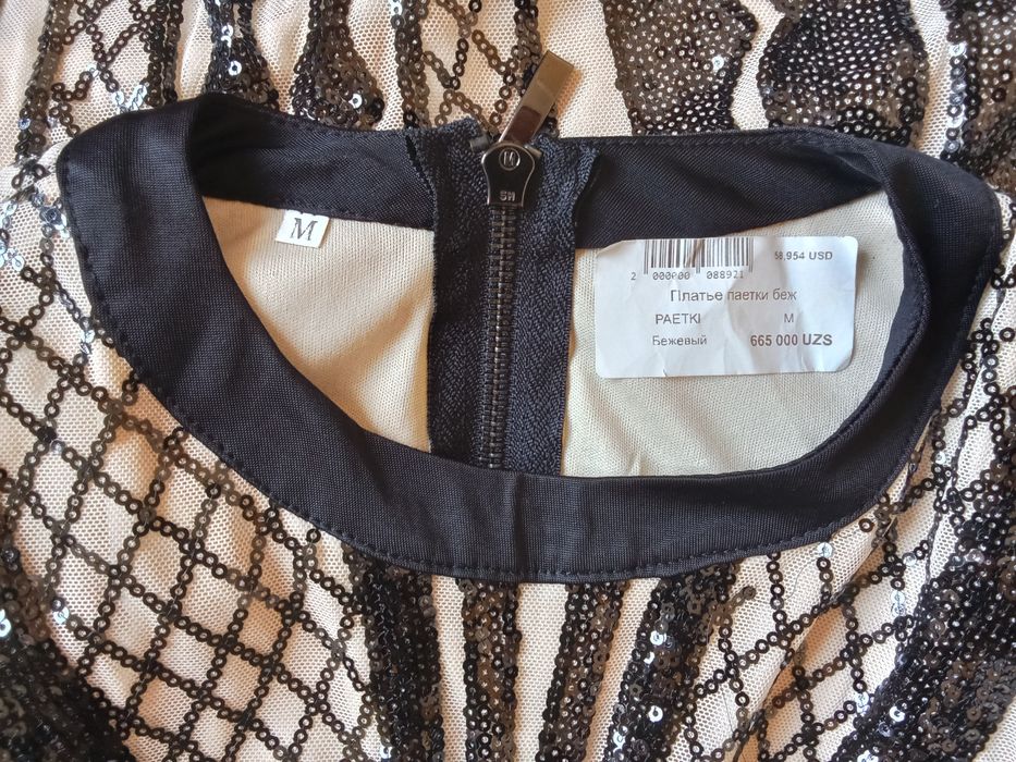 Женские платья M/L