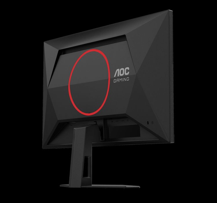 AOC 25G4SE FAST IPS 310HZ 0.3MS(1920x1440) FHD