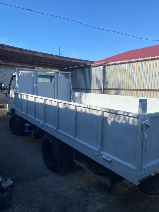 Приезжай и узнавай