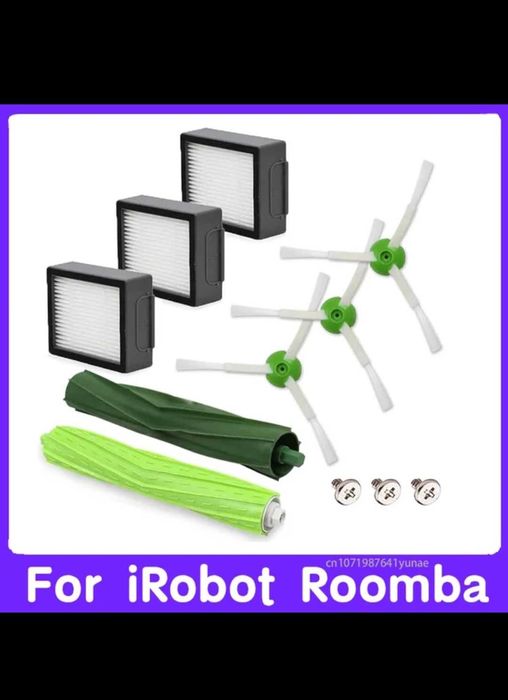 Части ,валове  торбички четки филтри за   робот  irobot roomba румба