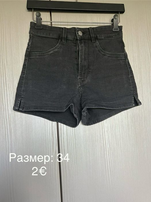 Продавам летни дамски дрехи