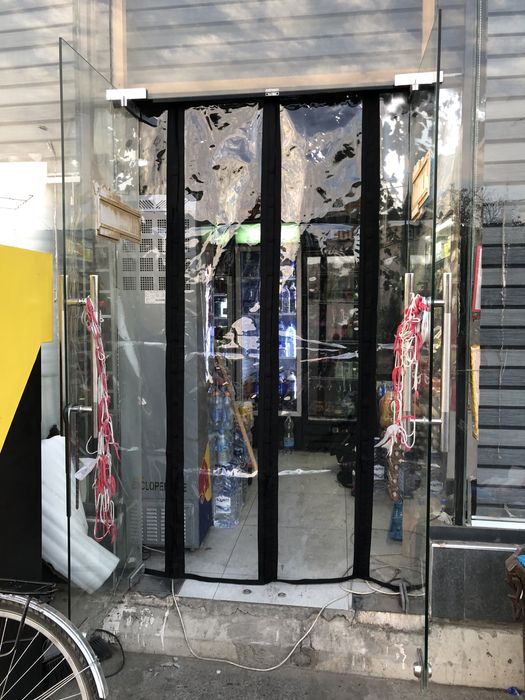 Магнитли парда | Magnitli parda. Chegirma bor