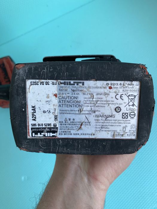 Hilti SD 5000-A22 - Акумулаторен винтоверт за гипсокартон с 2 батерии