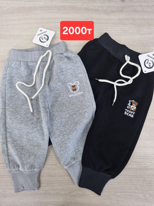 Детская одежда от 0 до 14 лет.