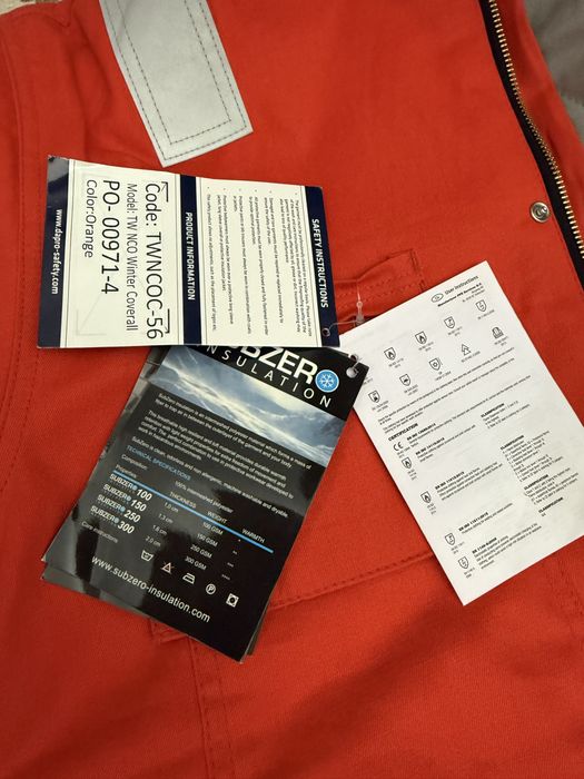 Спецодежда. комбинезон