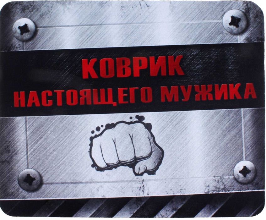 Kupipodarok - Сувениры и Подарки с Вашим фото. Печатаем под заказ.