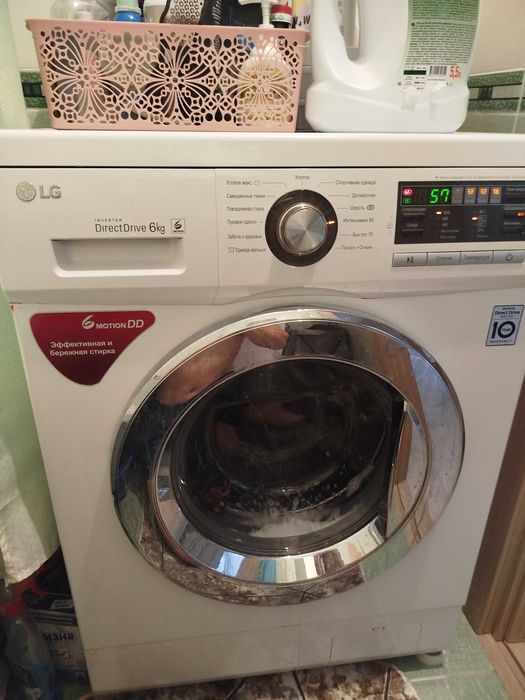 Продам стиральную машину LG