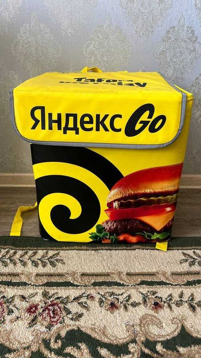 Новая термосумка яндекс