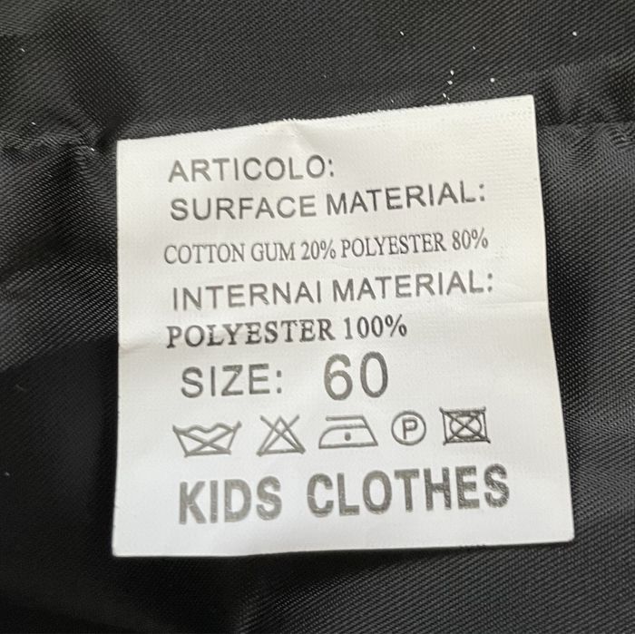 Школьные костюмы на мальчика