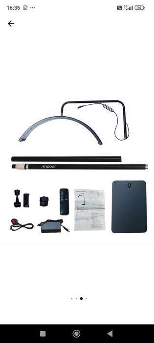 Лампа за миглопластика... чисто ново...