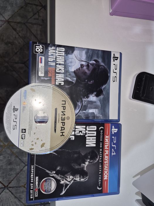 Игры на РС 5 три игры по 10000