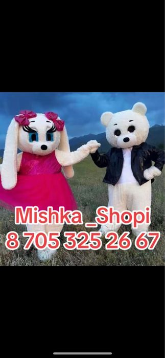 Мишка тедди аниматор Шымкент на прокат