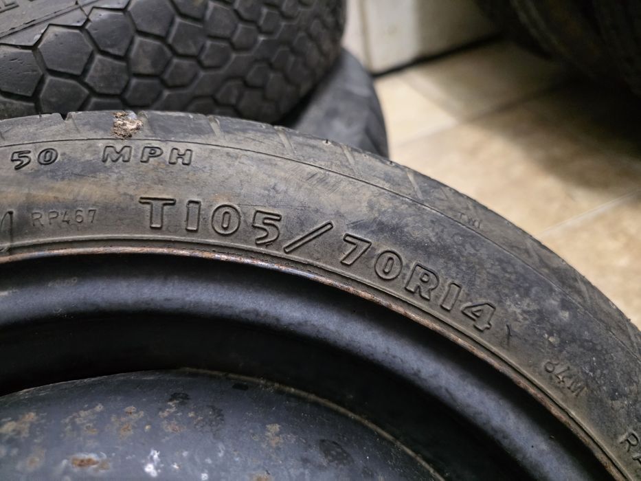 Резервна гума Патерица 14 - Honda, Mazda, Kia, Hyundai, Toyota, Suzuki