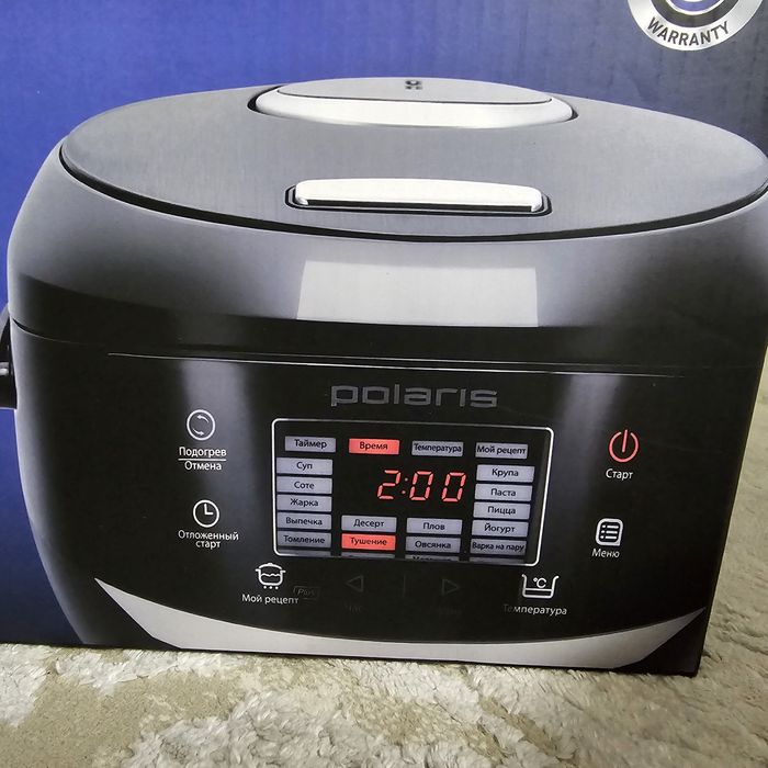 Продам мультиварку