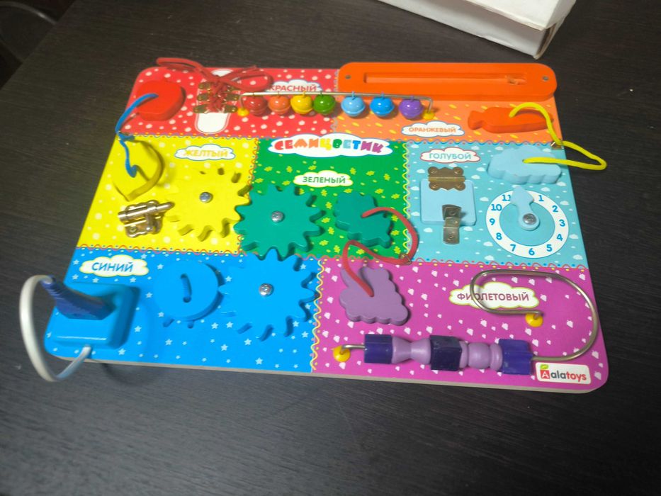 Бизиборд развивашка