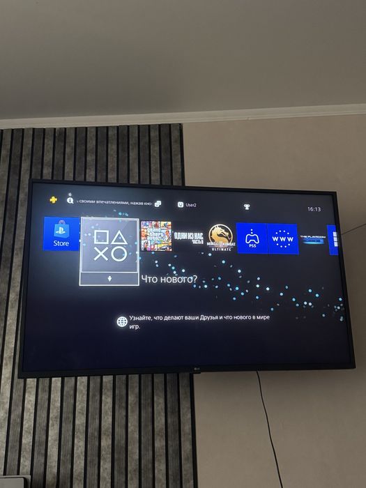 Продам playstation 4