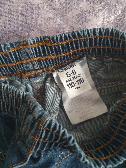 Детски къси панталони