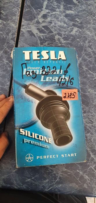 Продам запчасть на газель