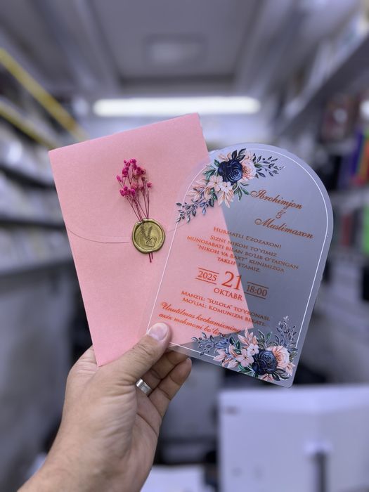 Taklifnomalar / Пригласительные