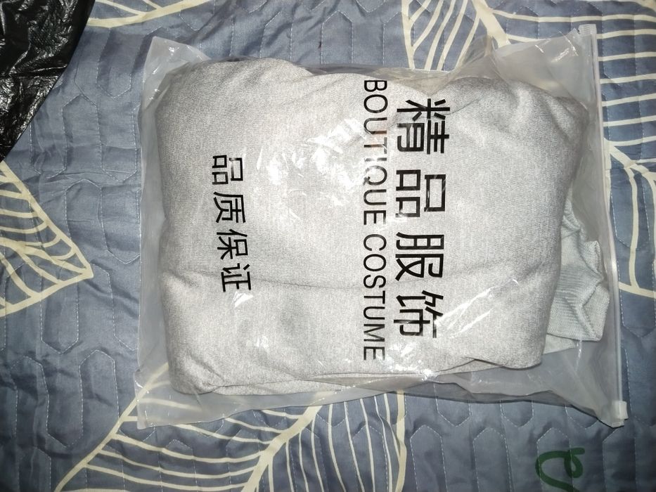 Спортивка! China