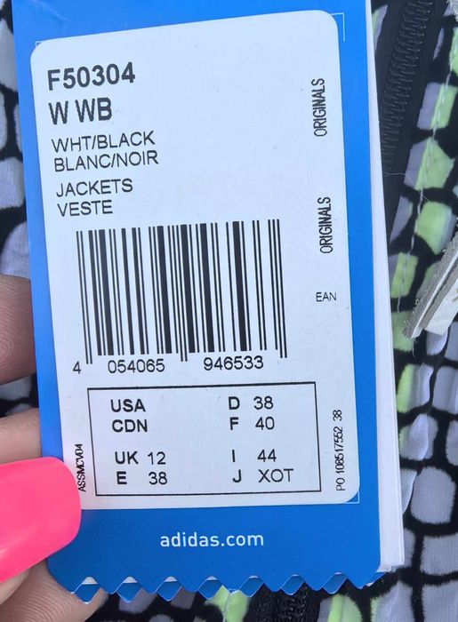 Adidas уникална дамска горница тип ветровка нова МL размер