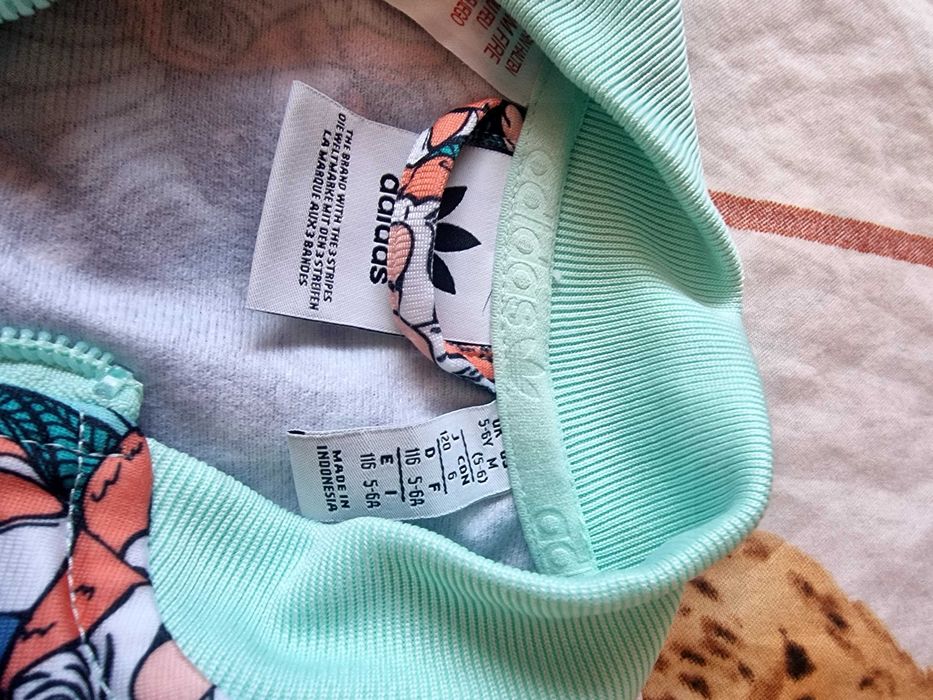 Детски анцуг адидас