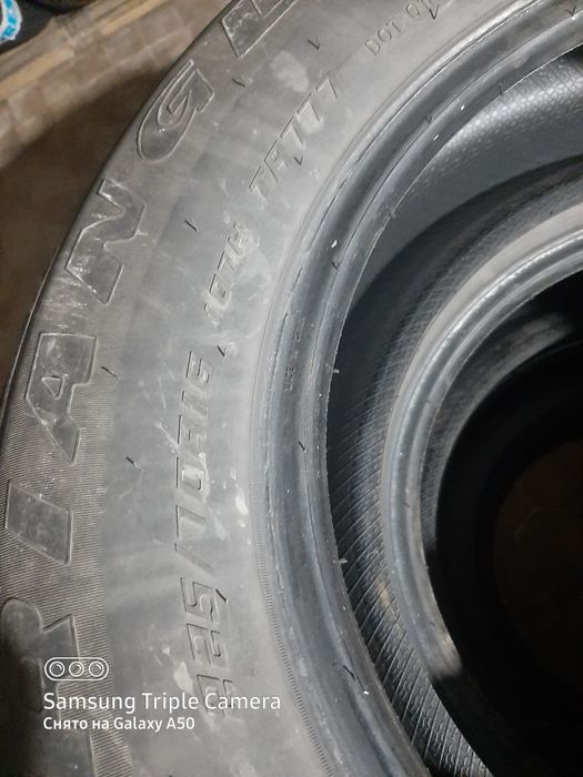 Продам резину б /у