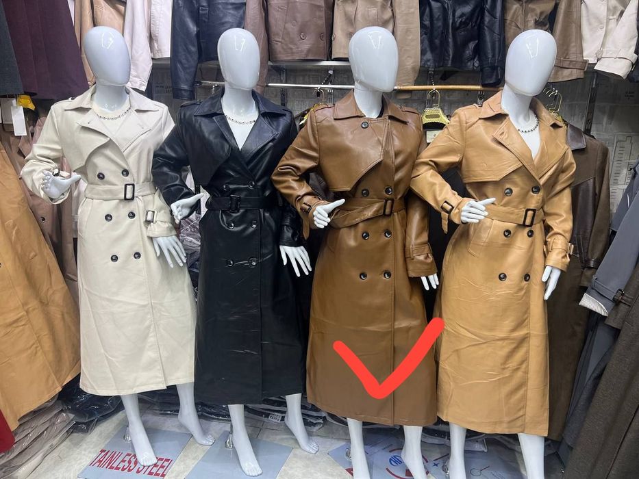 Кожа плаш сотилади