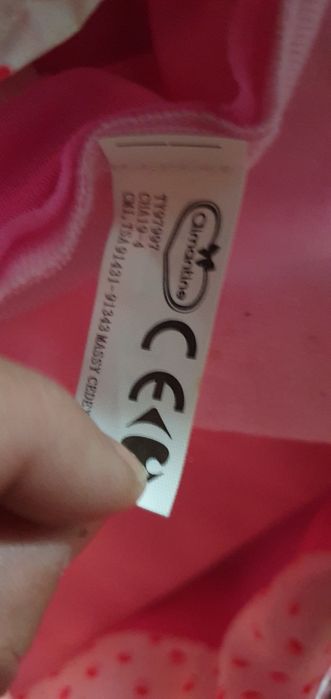 Pătuț balansoar bebe păpușă