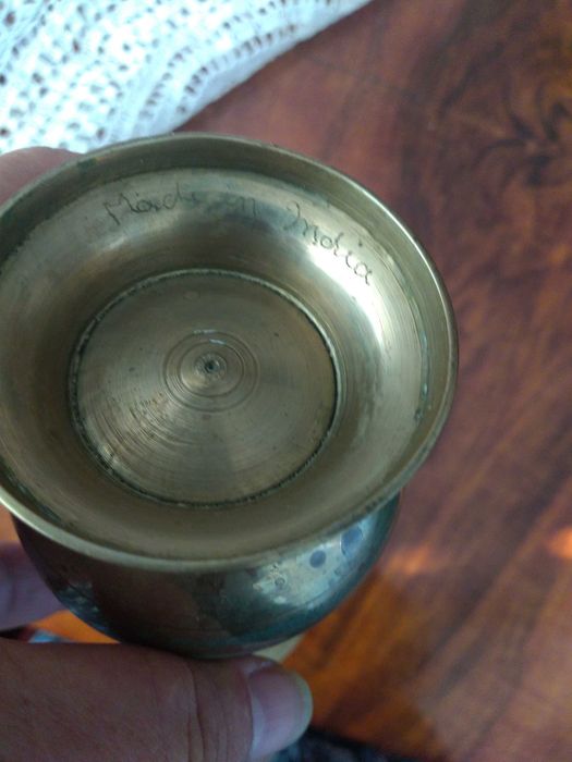 Индийска медна ваза