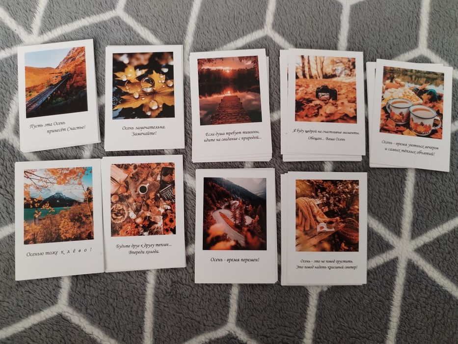 Формы для мыла пластиковые