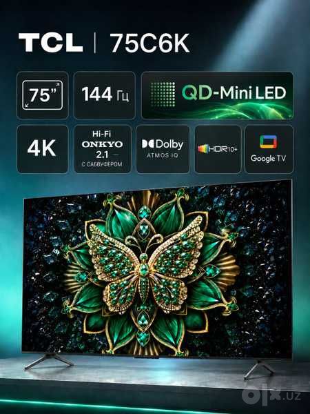 Телевизор TCL 75 C6K Премиум QD-Mini LED  кр доставка бесплатно