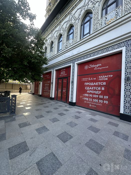 Продаётся коммерческое помещение